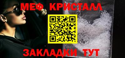 герыч Обь
