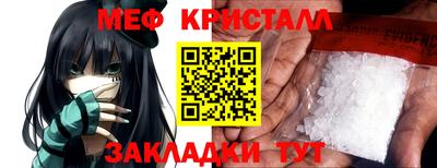 a pvp Нягань