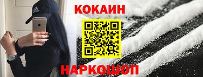 герыч Партизанск
