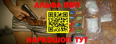a pvp Нягань