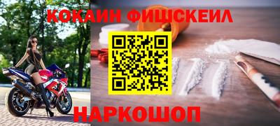 прущие грибы Обнинск