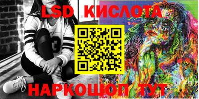 герыч Обь
