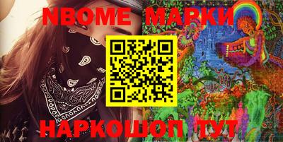 a pvp Нягань