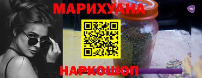 герыч Обь