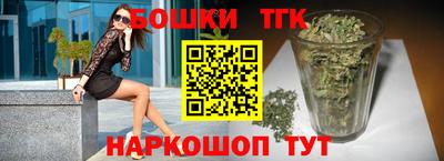 Альфа ПВП Пенза