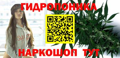 герыч Обь