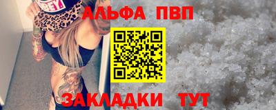a pvp Нягань