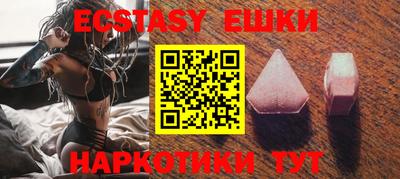 a pvp Нягань