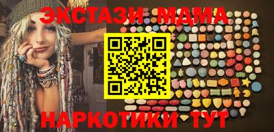 герыч Обь