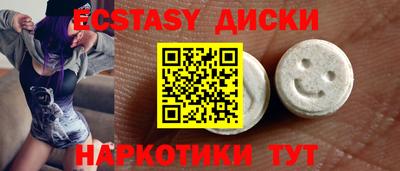 a pvp Нягань
