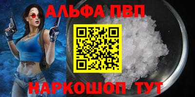 прущие грибы Обнинск