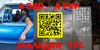прущие грибы Обнинск