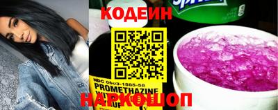 прущие грибы Обнинск