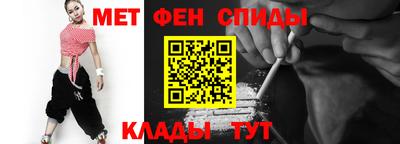 герыч Обь