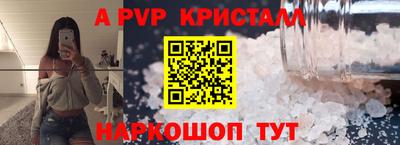 скорость mdpv Первоуральск