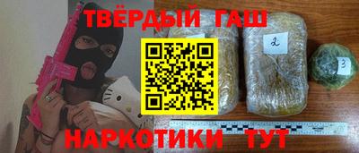 Альфа ПВП Пенза