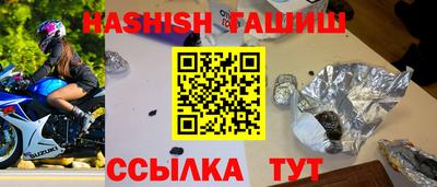 a pvp Нягань