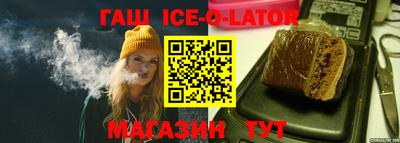 прущие грибы Обнинск