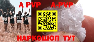 герыч Обь