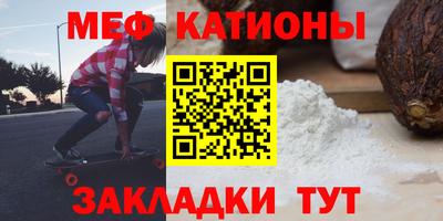прущие грибы Обнинск