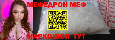 герыч Обь