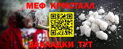 скорость mdpv Первоуральск