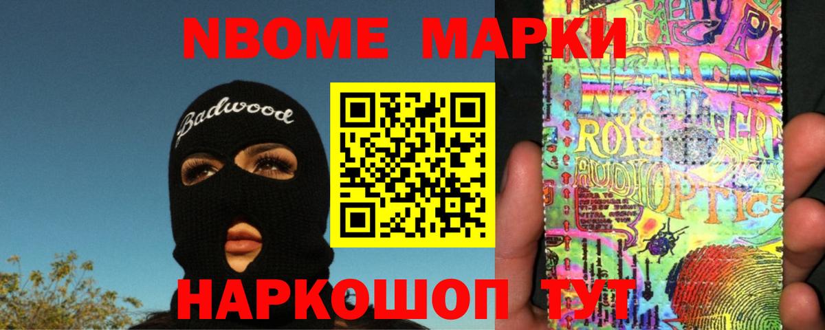 ЛСД экстази  LSD-25 экстази кислота  Вход с VPN  Сургут    tor  ЛСД экстази кислота 